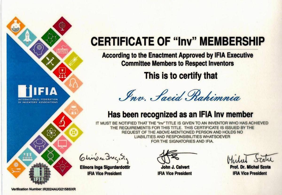 گواهی عضویت فدراسیون مخترعین جهان ژنو سوئیس IFIA