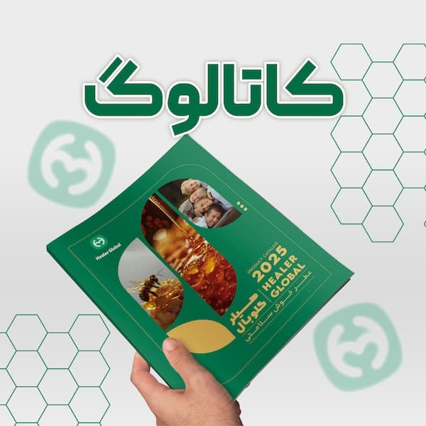 بروشور A5 (4 لت) ۵۰ عدد