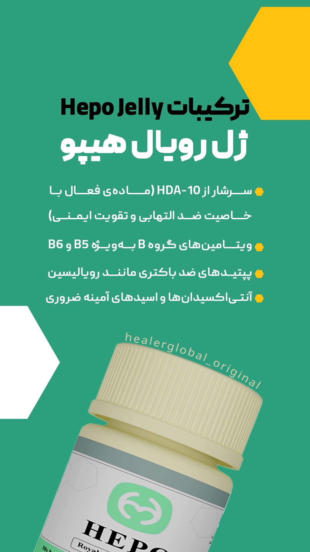 سعید رحیم نیا