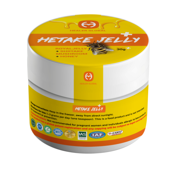 ژل رویال هیتاکه 30g