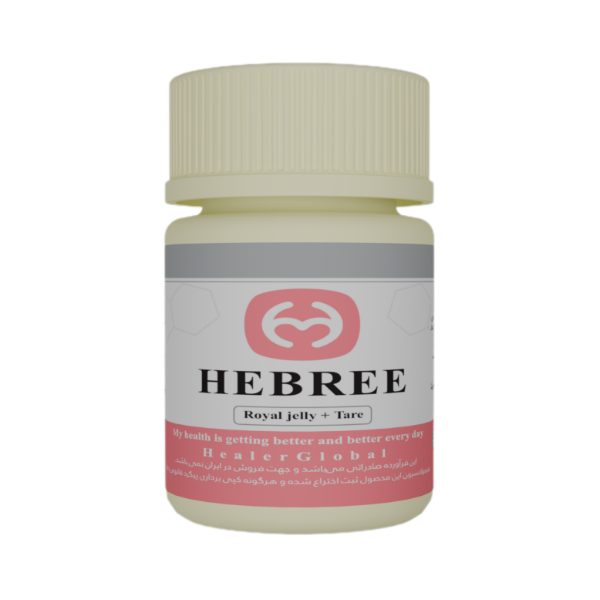 ژل رویال هیبری